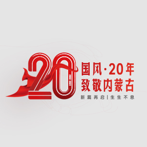 江西永修gdp头条新闻_江西永修二中朱荣华