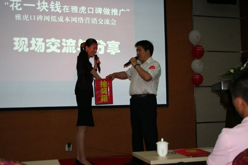 来宾人口碑_来宾北站图片